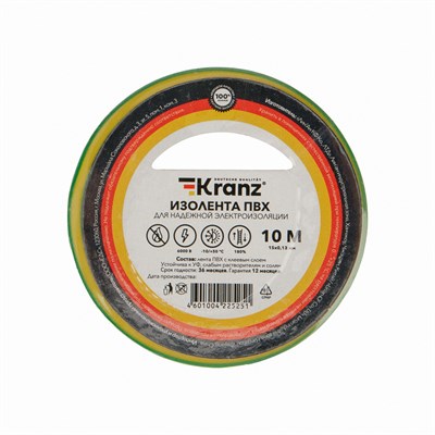 Изолента ПВХ 0,13х15мм, 10м, желто-зеленая KRANZ KR-09-2007 - фото 84349