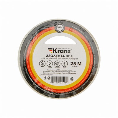 Изолента ПВХ 0,13х15мм, 25м, белая KRANZ KR-09-2101 - фото 84352