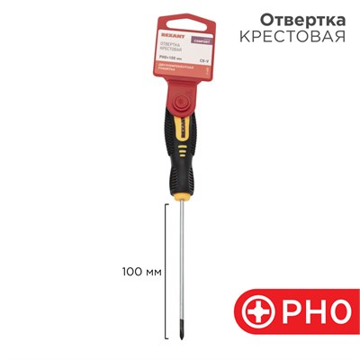 Отвертка крестовая PH0х100мм, двухкомпонентная рукоятка REXANT 12-6402 - фото 85285