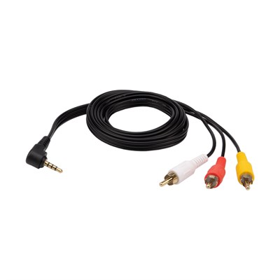 Шнур Стерео 3,5мм 4C - 3 RCA, 1,5м, Gold REXANT 17-4412-4 - фото 86051