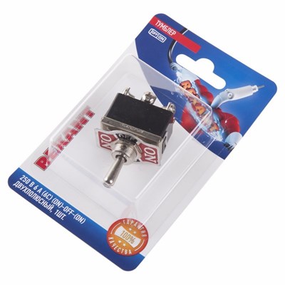 Тумблер 250V 15А (6c) (ON)-OFF-(ON) двухполюсный  (KN-223)  REXANT (в упак. 1шт.) 06-0329-B - фото 90535