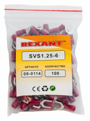 Наконечник вилочный изолированный 6.5 мм 0.5-1.5 мм² (НВи 1.5-6) красный REXANT 08-0114 - фото 91754