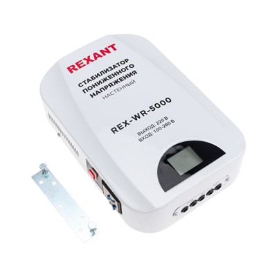 Стабилизатор пониженного напряжения настенный REX-WR-5000 REXANT 11-5046 - фото 92574