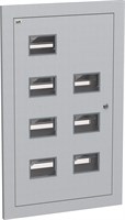 Корпус метал. ЩЭ-7-2 (890х550х157мм) 36 УХЛ3 IP31 IEK MKM44-07-31