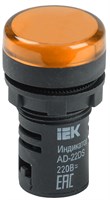 Лампа AD22DS(LED)матрица d22мм желтый 230В IEK BLS10-ADDS-230-K05