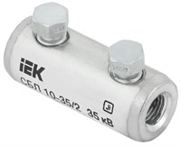 Соединитель болтовой луженый СБЛ 10-35/2 IEK UCB11-010-035-02-35