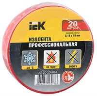 MIXTAPE 5 Изолента 0,18х19мм красная 20м IEK UIZ-20-10-K04