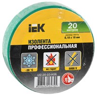 MIXTAPE 5 Изолента 0,18х19мм зеленая 20м IEK UIZ-20-10-K06