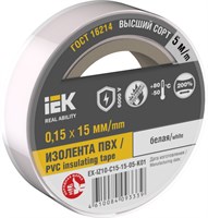 MIXTAPE 7 Изолента 0,15х15мм белая 5м IEK EX-IZ10-C15-15-05-K01