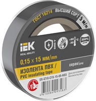 MIXTAPE 7 Изолента 0,15х15мм серая 5м IEK EX-IZ10-C15-15-05-K03
