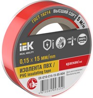 MIXTAPE 7 Изолента 0,15х15мм красная 5м IEK EX-IZ10-C15-15-05-K04