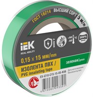 MIXTAPE 7 Изолента 0,15х15мм зеленая 5м IEK EX-IZ10-C15-15-05-K06