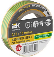 MIXTAPE 7 Изолента 0,15х15мм желто-зеленая 5м IEK EX-IZ10-C15-15-05-K52