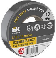 MIXTAPE 7 Изолента 0,15х15мм серая 10м IEK EX-IZ10-C15-15-10-K03