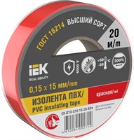 MIXTAPE 7 Изолента 0,15х15мм красная 20м IEK EX-IZ10-C15-15-20-K04