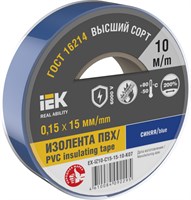 MIXTAPE 7 Изолента 0,15х15мм синяя 20м IEK EX-IZ10-C15-15-20-K07