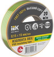 MIXTAPE 7 Изолента 0,15х15мм желто-зеленая 20м IEK EX-IZ10-C15-15-20-K52