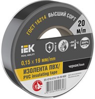 MIXTAPE 7 Изолента 0,15х19мм черная 20м IEK EX-IZ10-C15-19-20-K02