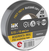 MIXTAPE 7 Изолента 0,15х19мм серая 20м IEK EX-IZ10-C15-19-20-K03