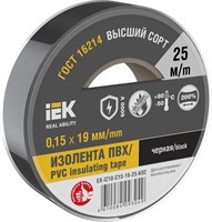 MIXTAPE 7 Изолента 0,15х19мм черная 25м IEK EX-IZ10-C15-19-25-K02