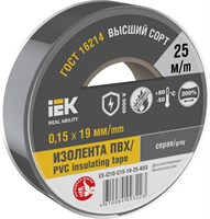 MIXTAPE 7 Изолента 0,15х19мм серая 25м IEK EX-IZ10-C15-19-25-K03