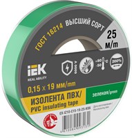 MIXTAPE 7 Изолента 0,15х19мм зеленая 25м IEK EX-IZ10-C15-19-25-K06