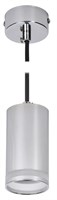 Светильник 4007 подвесной GU10 хром IEK LT-UCB0-4007-GU10-1-K23