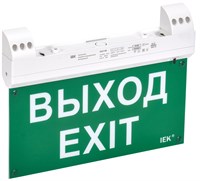 Светильник эвак. ССА1100 3ч 2Вт двуст. с УДТУ IEK LSSA1-1100-3-20-K01