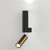 Настенный светодиодный светильник 40020/1 LED черный/латунь a061312