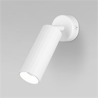 Светодиодный светильник 20098/1 LED белый a060137