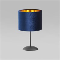 Настольный светильник 5278 Tercino Blue a059888