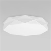 Потолочный светильник 4225 Kantoor White a059262