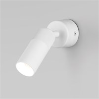 Настенный светодиодный светильник 20097/1 LED белый a059108