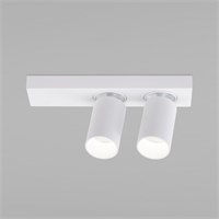 Светодиодный светильник 20139/2 LED белый a059101
