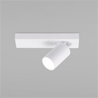 Светодиодный светильник 20139/1 LED белый a059096