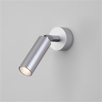 Светодиодный светильник 20133/1 LED серебро a058950