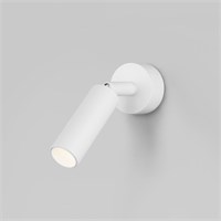 Светодиодный светильник 20133/1 LED белый a058948