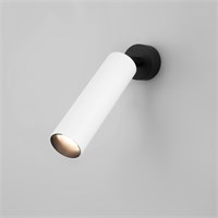 Светодиодный светильник 20128/1 LED белый/черный a058947