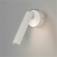 Настенный светодиодный светильник 20126/1 LED белый a058317