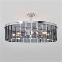 Умный потолочный светильник Bogate&apos;s Eclipse 357/8 357/8 Smart a057229