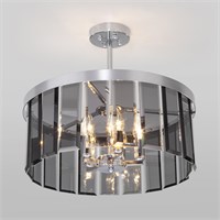 Умный потолочный светильник Bogate&apos;s Eclipse 357/5 357/5 Smart a057228