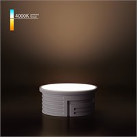 Светодиодный модуль 7W 4000K BMGU1004 a071002