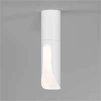 Светильник потолочный светодиодный Apex 7W 4000K белый 25113/LED a068288