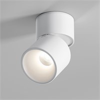 Светильник потолочный поворотный светодиодный Rolly 9W 4000K белый 25112/LED a067487