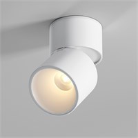Светильник потолочный поворотный светодиодный Rolly 9W 3000K белый 25112/LED a067486