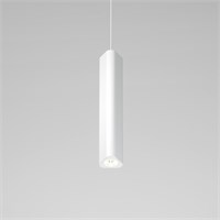 Светильник подвесной светодиодный Trio 12W 4000K белый 50310 LED a067068