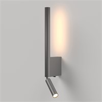 Настенный светодиодный светильник Sarca LED 40111/LED графит a066402