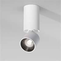 Светильник накладной поворотный светодиодный Spot 8W 4000K белый 25106/LED a066397