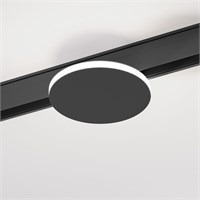 Slim Magnetic Трековый светильник 4W 4000K Cally (черный ) 85172/01 a065984