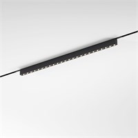 Трековый светильник 22W 3000K Mini Magnetic 85169/01 a065656